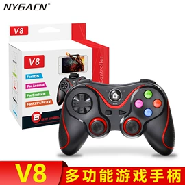 游戏手柄;游戏摇杆;游戏方向盘
