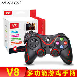 v8 v13 x3 t3手机游戏手柄无线IOS安卓p3 p4 Switch多功能手柄