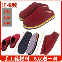 �ֹ���Ь���Ʒ���ϰ���Ь��Ь��ȫ���Լ��������޲�Ь
