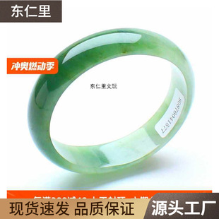 ������Ȼ�F��؛������C�F���E�A��ꖾGŮ������F�����C���C��