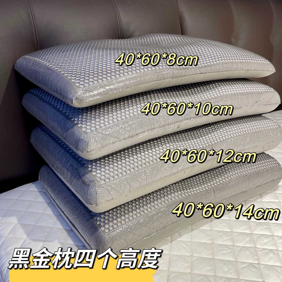 Black gold pillow graphene slow rebound memory foam pillow cooling gel pillow neck pillow student health pillow starry sky pillow