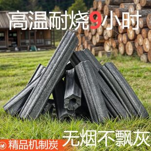 ������̿�ߜؑ�����ßo���h���҃��������l����ȡů�C���͟�ľ̿