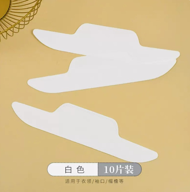 衣领贴白色10片/包