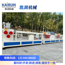 SҶPPaPETaOȫԄӔDCO