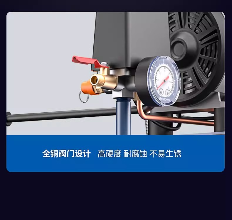 Dongcheng Q1E-Ff-1200 Silent Air Pump, Oil-Free, Brushless, Small and Large Industrial-Grade Dongcheng Air Compressor