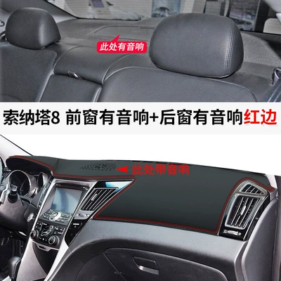 Günəş əleyhinə siperlik: 99 Interior Modification and Decoration Special - sonata-8-leather-red-line-there-is-a-stereo-in-the-middle-of-the-front-window-a-stereo-in-the-rear-window-no-specifications