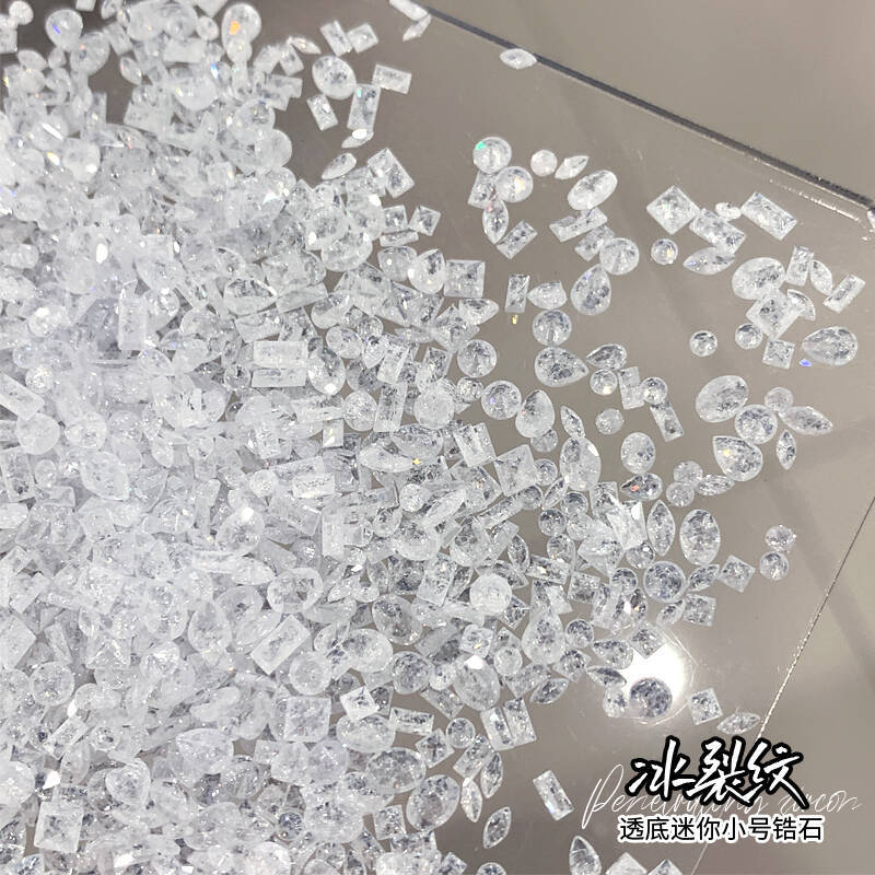 冰裂纹.jpg
