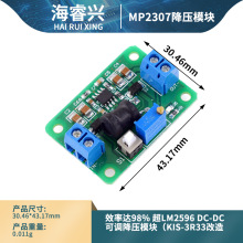 Ч���_98%��LM2596DC-DC���{��������ģ�K (kis-3r33����)