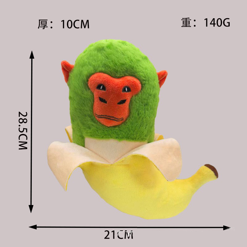新商品 タンタンタンサフール サメ山海記風パロディぬいぐるみ|undefined