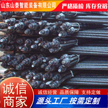 �S��ֱ���V������18*1800�ݼy��^�U֧�o�������b�����ݼy��^�U