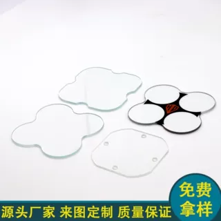 射灯钢化玻璃镜片 四叶草玻璃 LED射灯异形玻璃 灯饰玻璃源头厂家