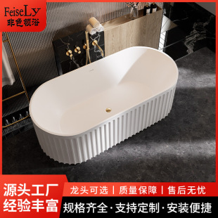 �S�ҾƵ����ް�ɫ����ʯ����ԡ���l���g�o�pһ�w���ˎ���ˮ��ԡ��