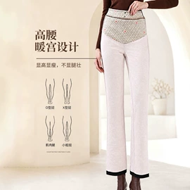 女式空调衫;羽绒裤/棉裤;羽绒服