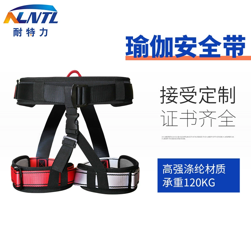 Воздушная Йога узкая талия и ремень безопасности для ног задний подвесной Йога специальные фиксированные брюки ремень для защиты танцев и йоги