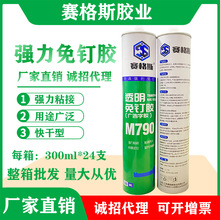 ͸������z��������z����ճ��ľ��ʯ���ɴu��������ʯ�����z