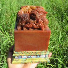 10*10*13寿山红石大玉玺印章狮子纽章印玺篆刻摆件大印印章礼品章