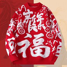 �tɫë�����������ﶬ��������ĸ�Ứᘿ�����H�^��ϲ�c�A�I����