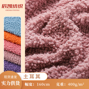 ��������q����400g���q����ȦȦ�q�w�����q���bë�qᘿ�����