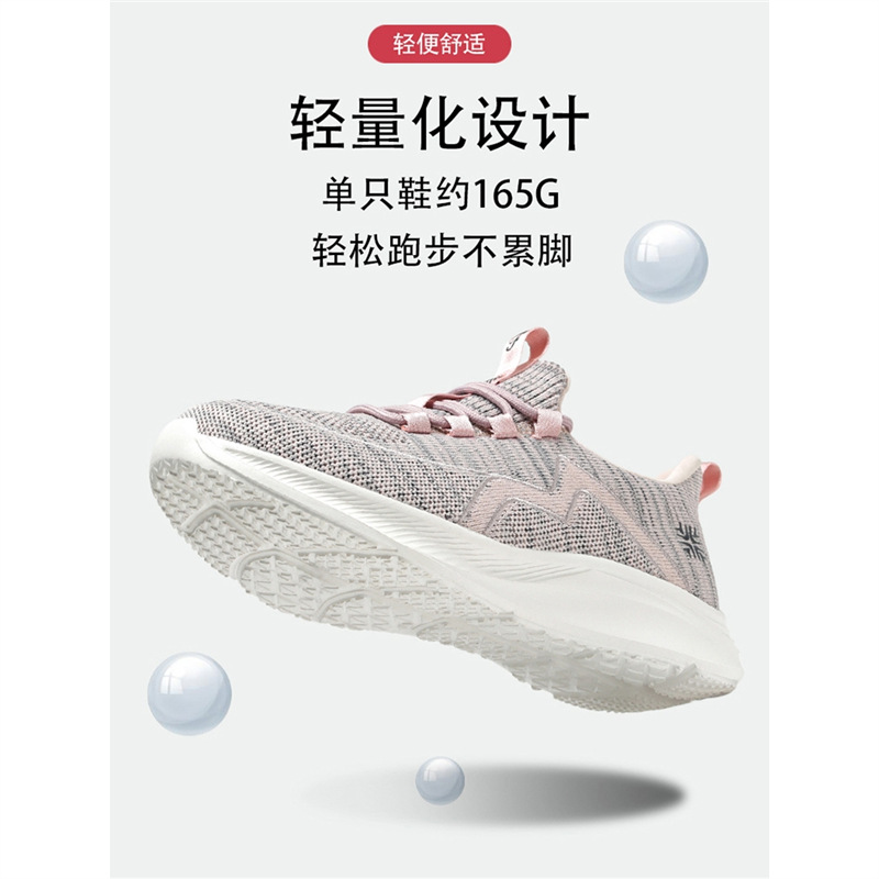 足力建老人鞋女秋季防滑妈妈鞋软底舒适减震运动鞋中老年健步鞋