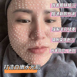 轻医美皮贴骨针海绵微晶霜透肌美肤霜焕肤种钻美容院面霜提亮肤色