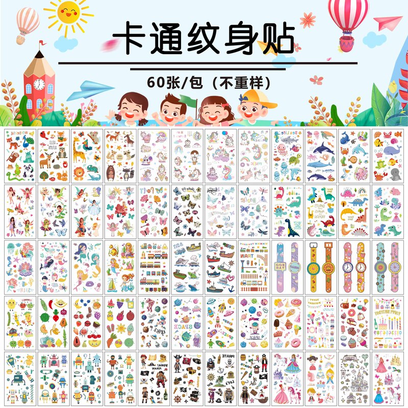 Cross-border new children's cartoon tattoo stickers cute boys and girls temporary face arm decoration material stickers