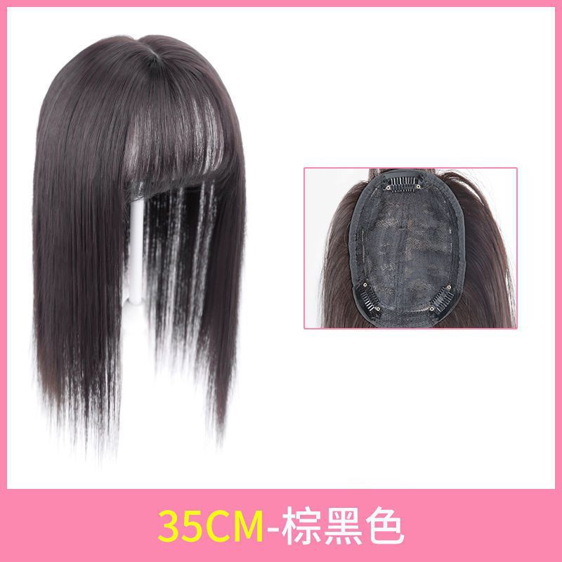 Flequillo peluca pieza 3D Natural realista cabeza simulación pelo flequillo de aire que cubre el pelo blanco rehair Top mullido rehair bloque