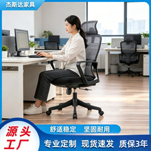 Դ�^���S��X��늸��μ����k���ΌW���������w���W�W���W������
