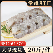 �ؼ��r��61-70�r��20��/�����ô��r�����l���r�ʌ��r���rˮ�a���l