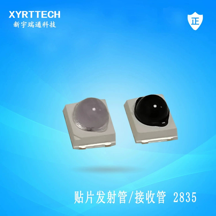 Передающая трубка 2835, патч для приемной трубки 2835, трубка 2835