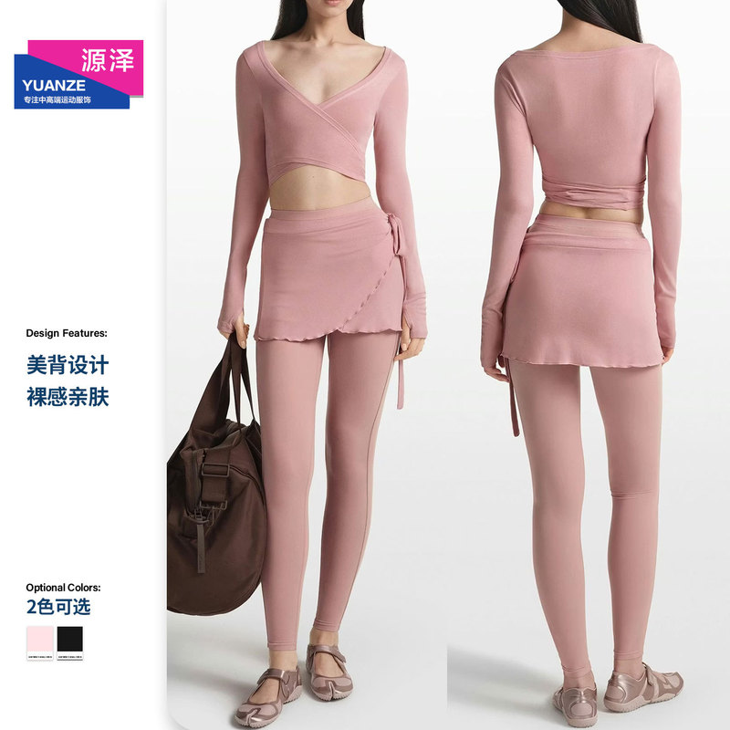 Cross-Border New Style Long-Sleeved Yoga Wear, Front Cross-Tie Yoga Top, Ballet-Style Sports Fitness Long-Sleeved Set