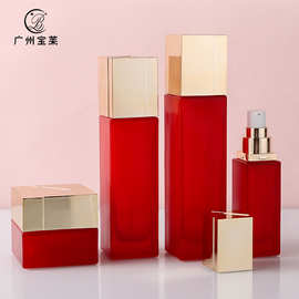 50g-120ml玻璃瓶瓶按压粉底液分装瓶膏霜瓶化妆品包装高白料玻璃