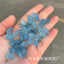 海藍寶水晶雕刻回紋珠天空藍手工DIY項鏈手串提溜配件廠家批發