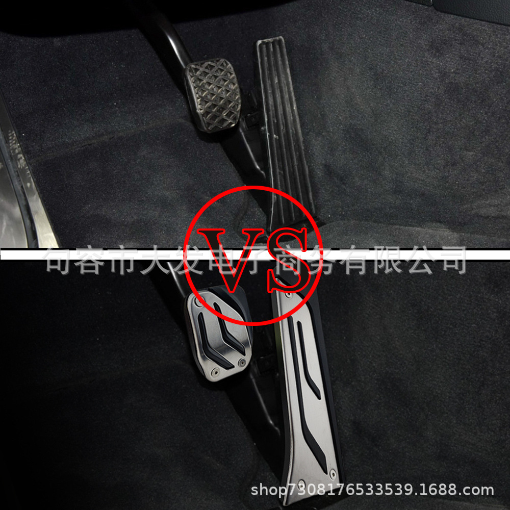 Suitable for BMW M2 M3 M4 M5 M6 i3 i8 accelerator pedal stainless steel Full Series Universal accelerator pedal
