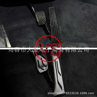 accelerator pedal stainless steel Full – Dekorativ pedal başlıqları