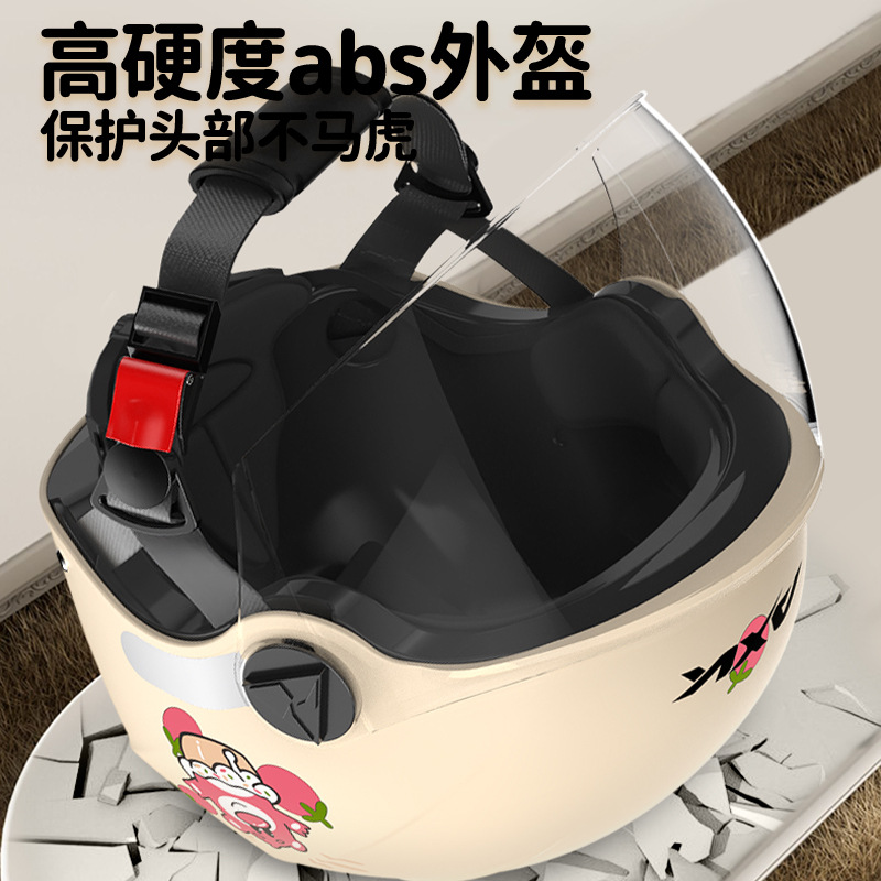 Casco de fábrica 3C certificado para niños coche eléctrico nuevo estándar nacional para niños y niñas de verano medio casco de cuatro estaciones casco de seguridad de estudiantes