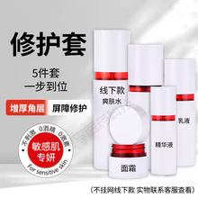 ���w�꾀�¿����o���g�����o�����������o�wƷ�����沿�o�����b