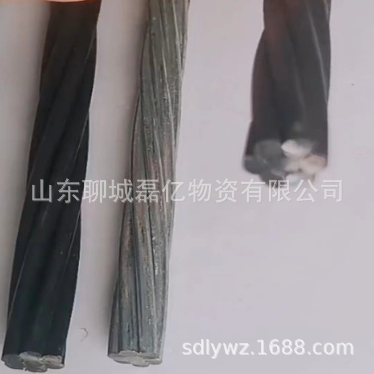 钢绞线定尺加工15.2 17.8预应力钢绞线强度高21.6镀锌钢绞线矿用