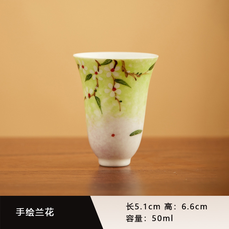 瑜鉴 手绘蝶恋花闻香杯功夫茶杯陶瓷茶具主人杯女喝茶品茗杯单杯|undefined