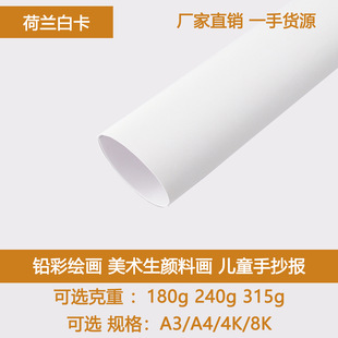 ����ȫ�_���m�׿����طN���p�z����漈�����ӡˢ�����b���Pӛ��