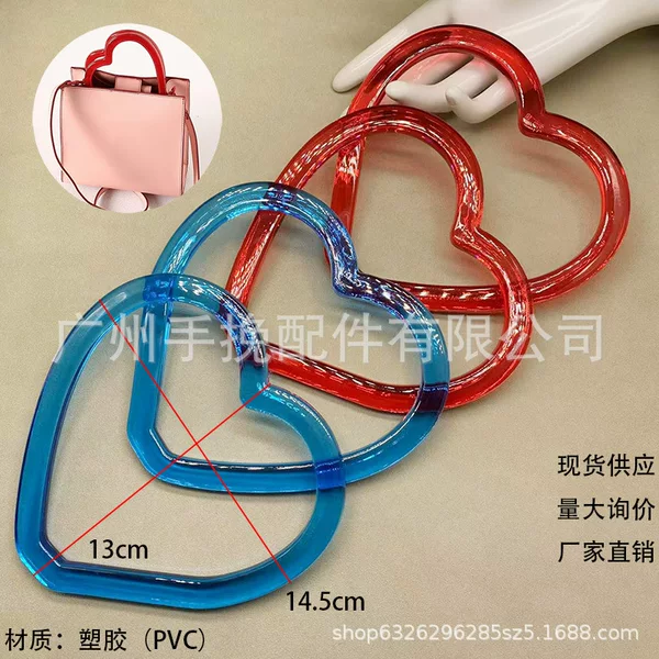 Manufacturer of Pvc Soft Rubber Transparent Bracelets, Heart-Shaped Bracelets, Environmentally Friendly Bracelets Made by Injection Molding, Plastic Bracelets, Gift Wholesale