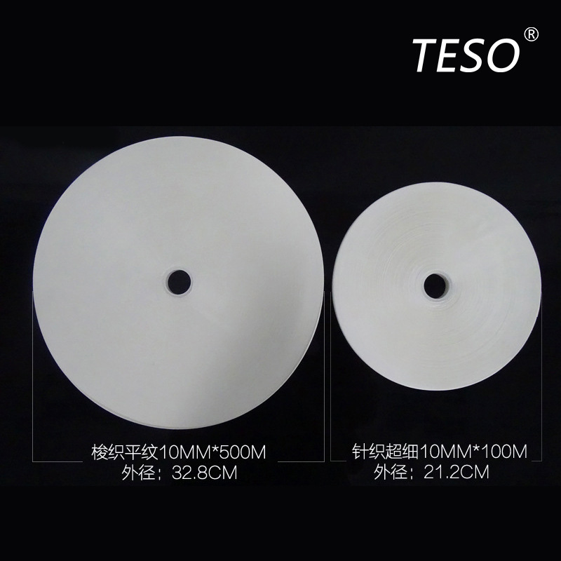 工业用清扫显示模组ITO擦拭布镜头手机组件无尘卷轴清洁布批发