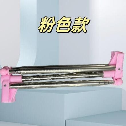분홍색