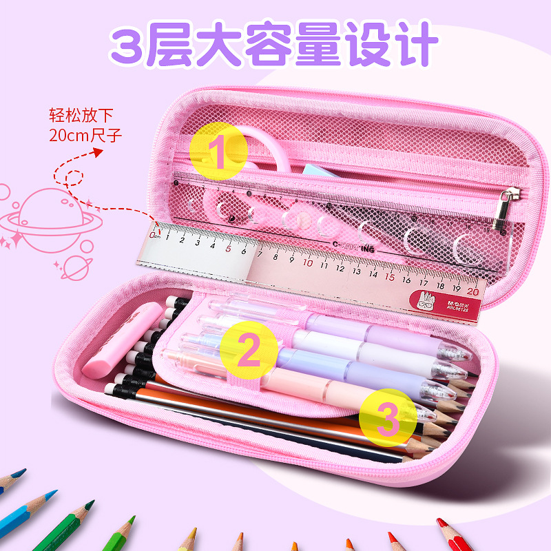 26 nuevo cuero 3D estereoscópico caja de papelería de dibujos animados estudiantes de primaria 1 - 3 - 6 grados niños caja de lápiz bolsas de lápiz de gran capacidad