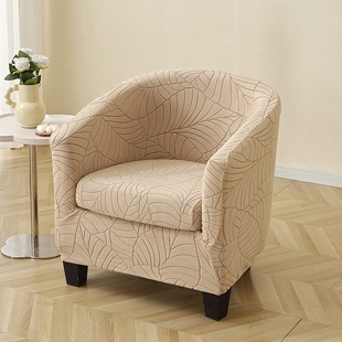 Thickened Leaf Double-Layer Semicircle Sofa Cover Club Single Sofa Cover Household Non-Slip Sofa Dust-Proof Towel Cover