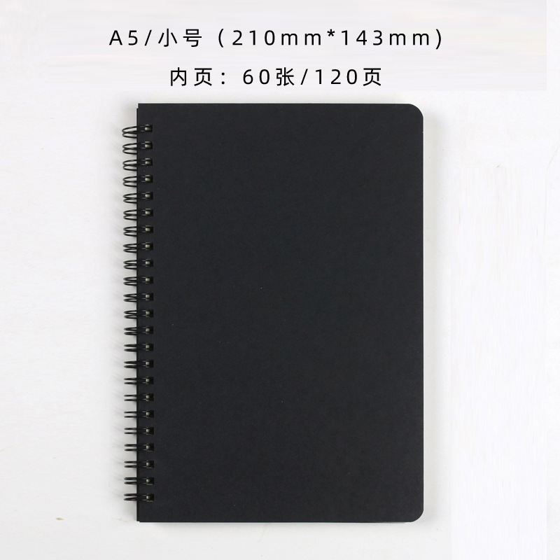 A5 스몰 사이즈 블랙
