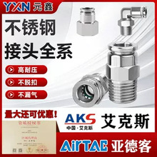 �����y���P䓿��ٽ��^PCF������ݼy�߉�����ֱͨ����Ԫ��PC