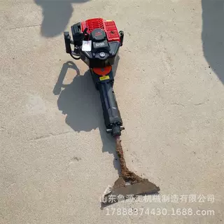 园林树木移栽铲头式挖树机 手持汽四冲程镐冲击锤 道路施工破碎锤