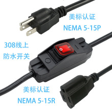 ��Ҏ�Դ����IP66��ˮ308�_�P���˴������ĸ������^�������L��