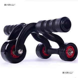 Three-Wheel Abdominal Fitness Wheel, Abdominal Muscle Wheel, Roller Sports Fitness Equipment for Men and Women, Home Abdominal Tightening and Abdominal Fitness Equipment, Family Others