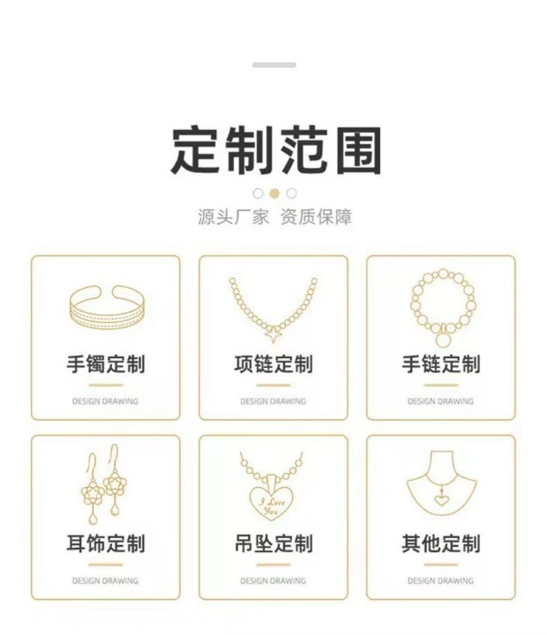 Factory Direct Sale Kajia Fifth Generation Titanium Steel Bracelet Infinity Ring Screwdriver Dual Mode Bracelet Rose Gold Bracelet